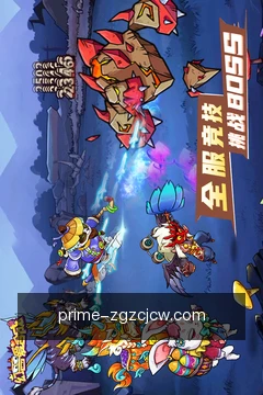 移动安控