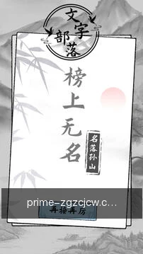 离线缓存