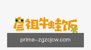 中国足彩竞彩网